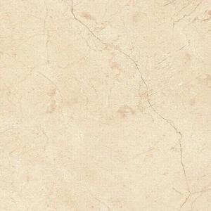 Carrelage de sol Merlin Crema