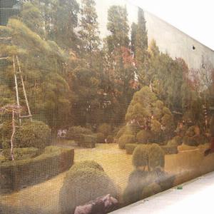 Mosaïque de verre hd exteriors06_1