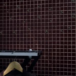 Mosavit mosaïque de verre Urban Wengue