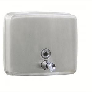 Stainless steel soap dispenser 03004.S